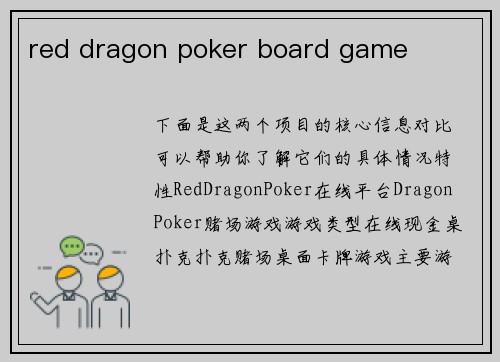 red dragon poker board game